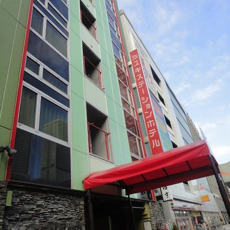 Miyuki Station Hotel Нагоя Екстериор снимка