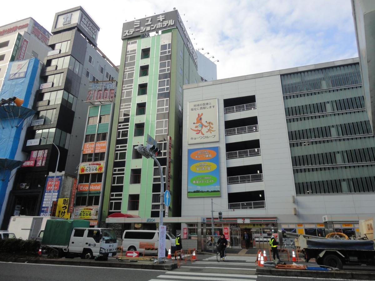 Miyuki Station Hotel Нагоя Екстериор снимка