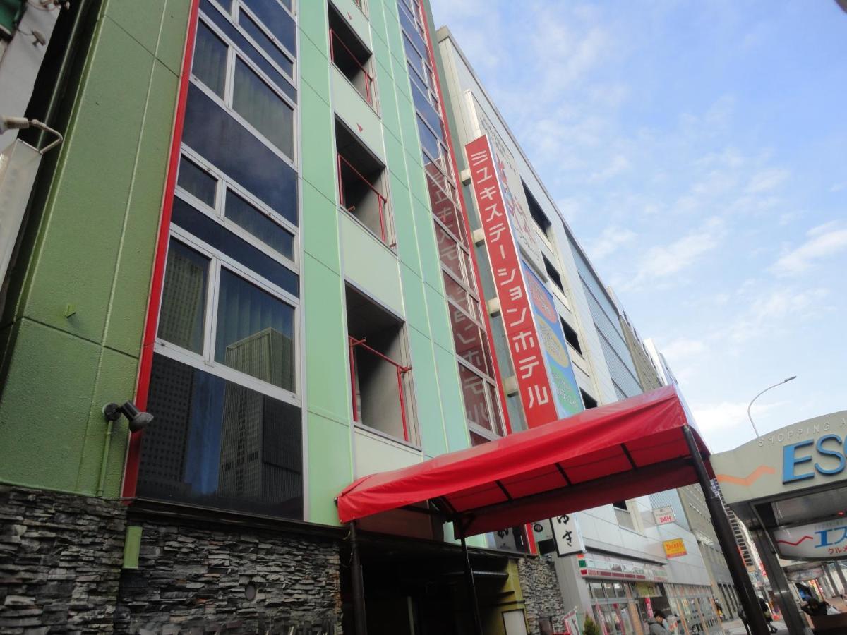 Miyuki Station Hotel Нагоя Екстериор снимка